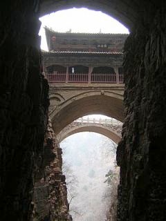 The Hanging Palace in Cangyan Shan