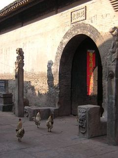 Entrance of our hostel in Pingyao