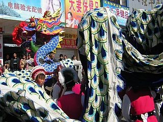 Dragon dancing in the streets of Dali