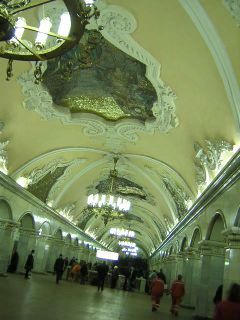 A Moscow metro station