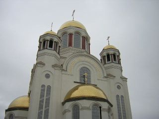 Romanovs memorial in Yekaterinburg