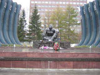 Afghanistan war memorial in Yekaterinburg