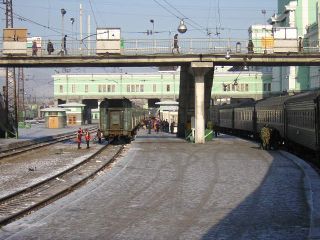 A station on one of the many stops