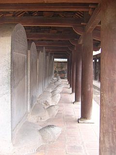 Steles in the temple of literature